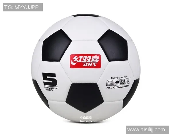 盲盒足球球星卡包邮服务详解及购买注意事项